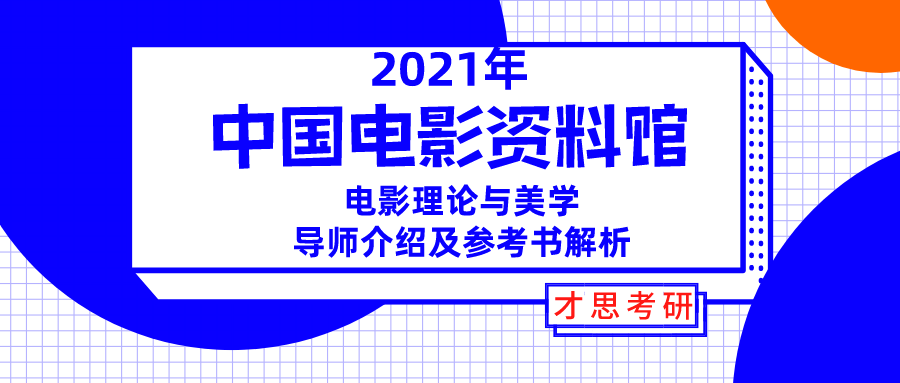 新澳正版资料免费提供,极速解答解释落实_pack78.886