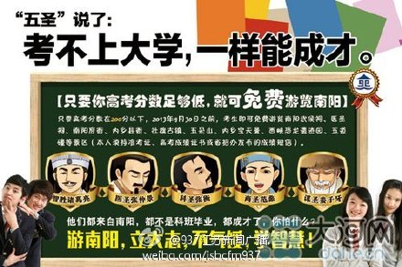 南阳烘焙人才盛宴，最新烘焙岗位招聘启事