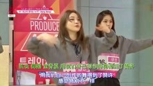 Produce 101最新篇章，青春梦想的新篇章