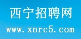 西宁园林招聘最新动态与行业趋势解析