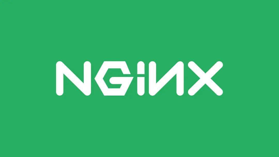 最新版的 Nginx 探索，性能优化与功能升级详解