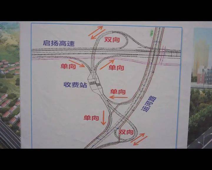 同安区公路运输管理事业单位新闻动态解析