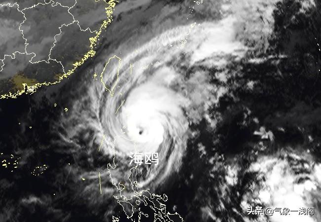 海鸥台风最新动态，影响、应对措施全解析