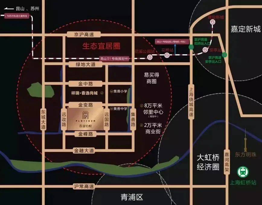 花桥最新规划蓝图揭晓，塑造未来城市新面貌至2025年