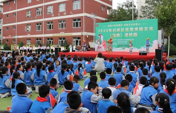 兴庆区小学最新动态报道