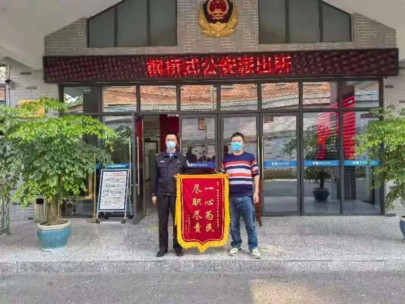 嘉陵区公安局启动科技引领警务创新项目，打造智慧安全新篇章