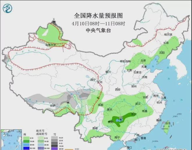 双树镇天气预报更新通知