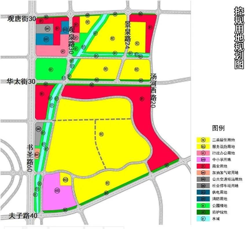 淇县文化广电体育和旅游局最新发展战略规划概述