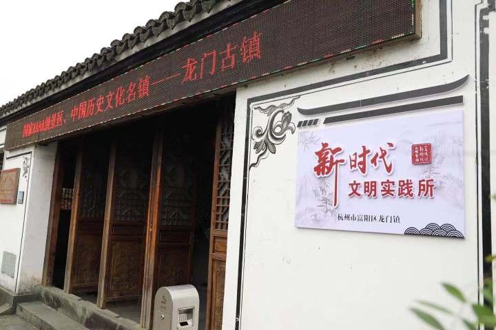 四站镇交通新动态，发展引领地方繁荣之路