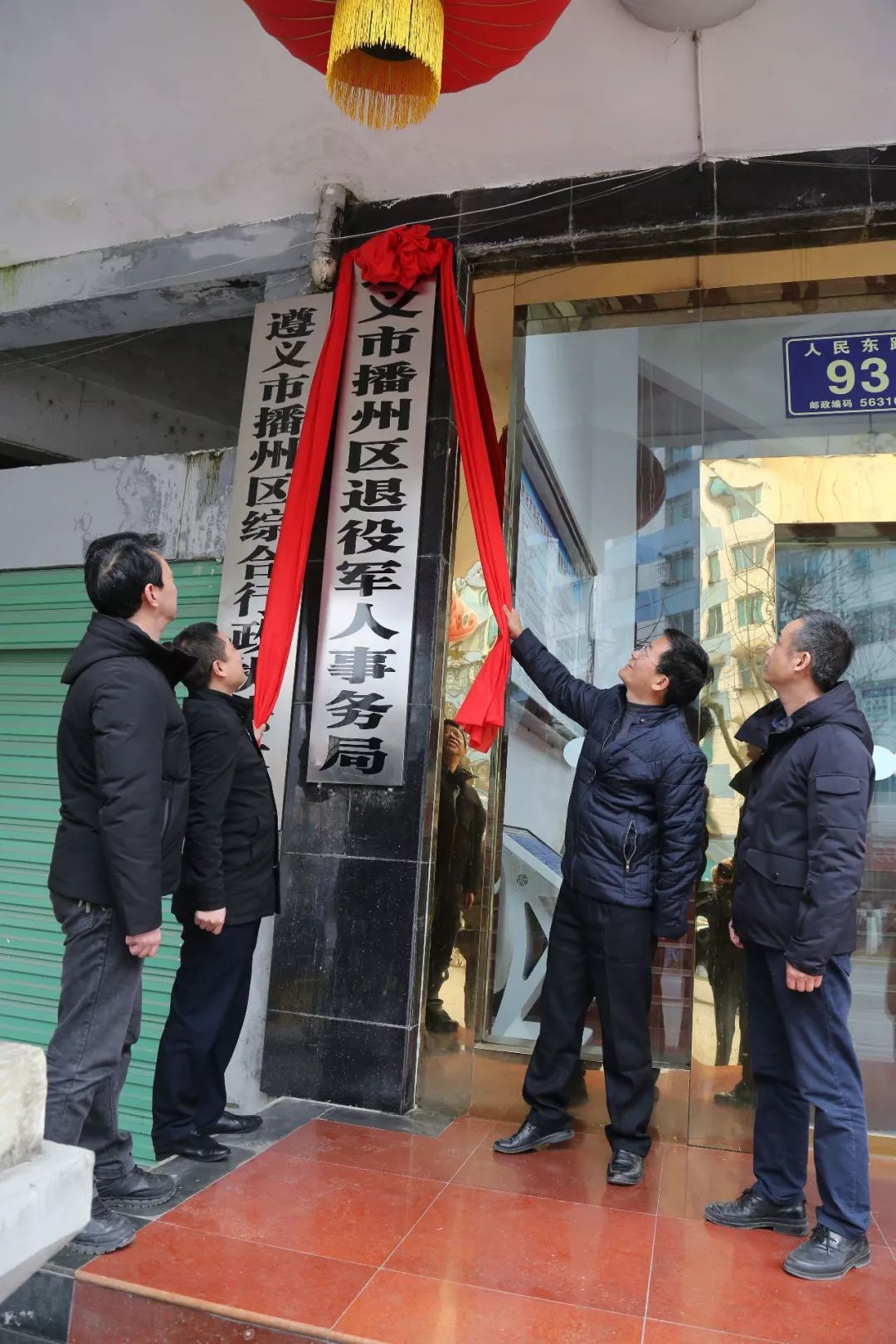 钦州市劳动和社会保障局新项目助力城市劳动力市场可持续发展