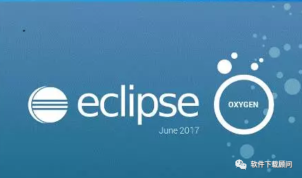 Eclipse最新安装指南